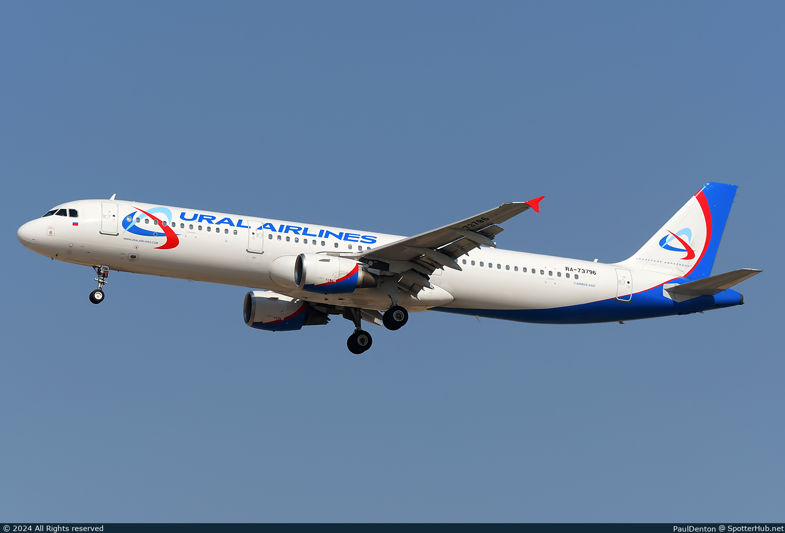 Photo of RA-73796 - Airbus A321-211 operated by Ural Airlines