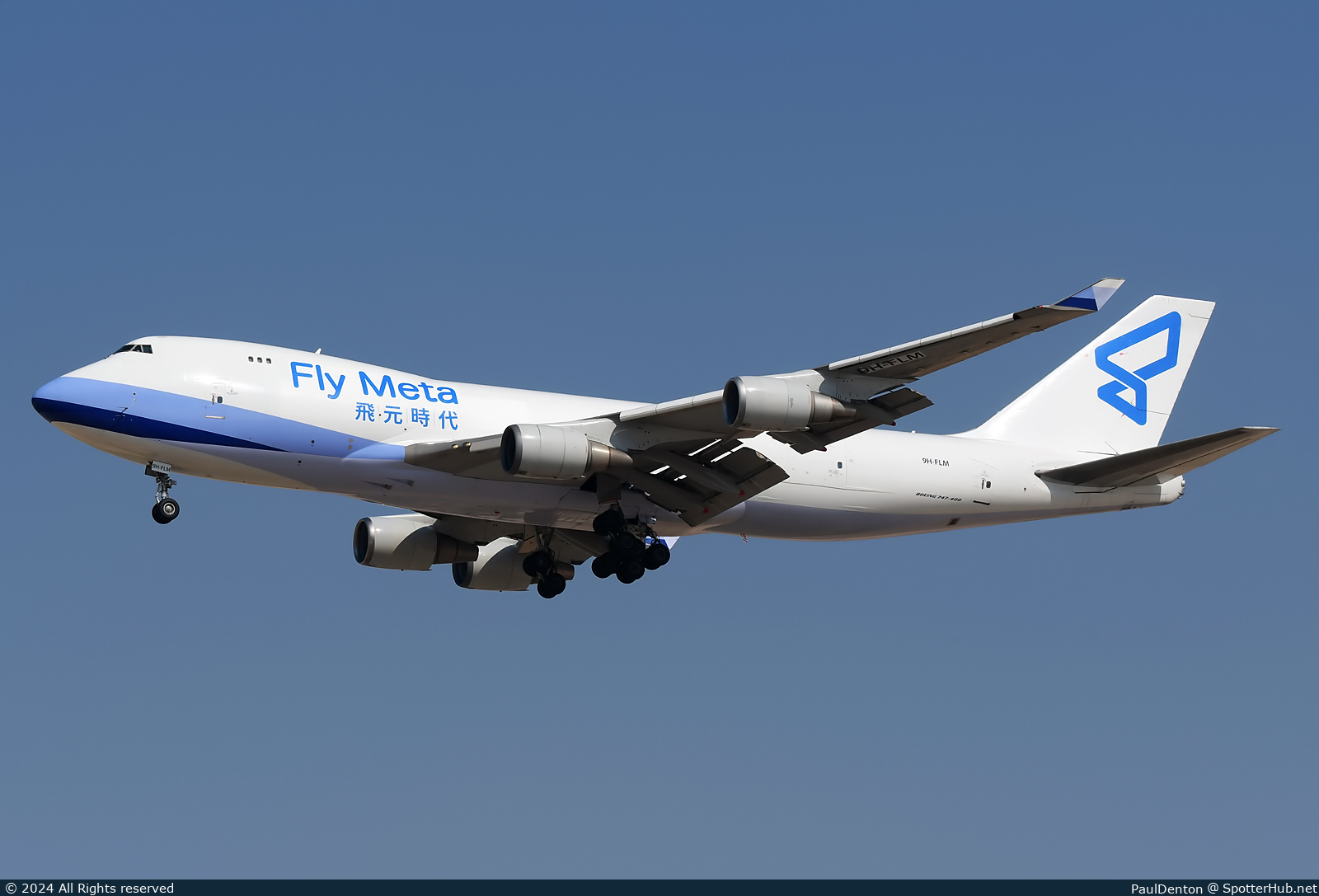 Photo of 9H-FLM - Boeing 747-409F operated by FlyMeta (opb Air Atlanta Europe)