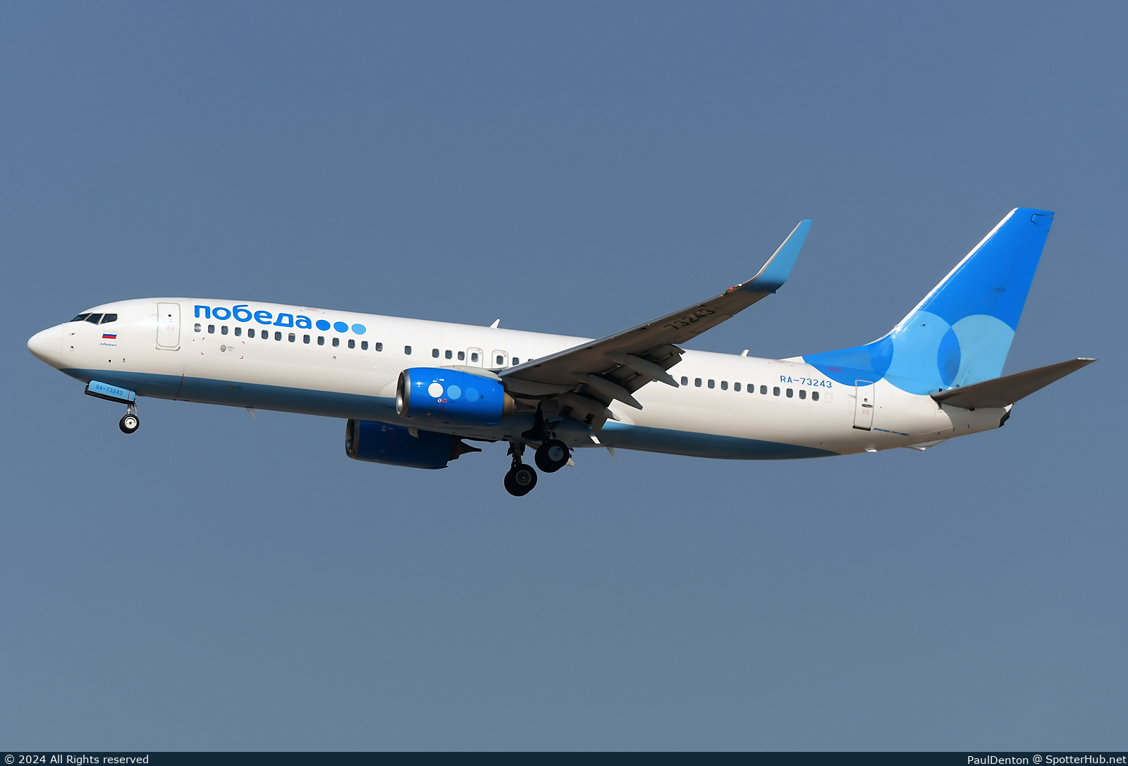 Photo of RA-73243 - Boeing 737-8LJ operated by Pobeda