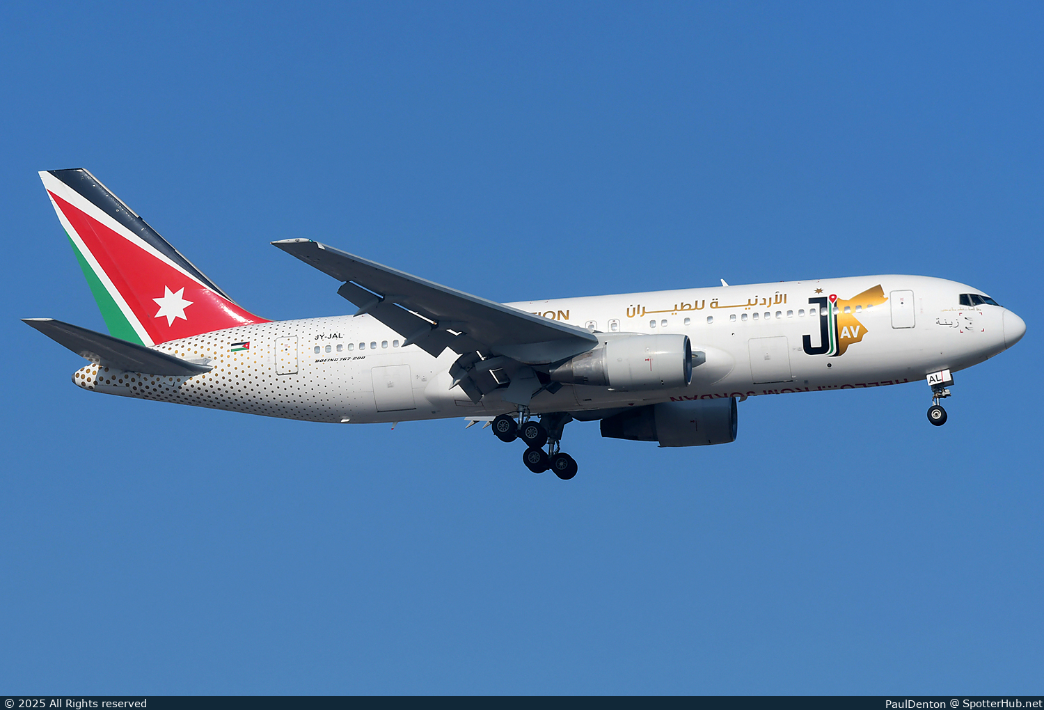 Photo of JY-JAL - Boeing 767-204(ER) operated by Jordan Aviation