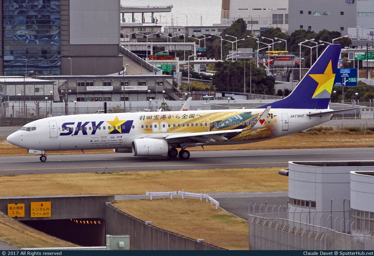 Photo of JA73NT - Boeing 737-86N operated by Skymark Airlines