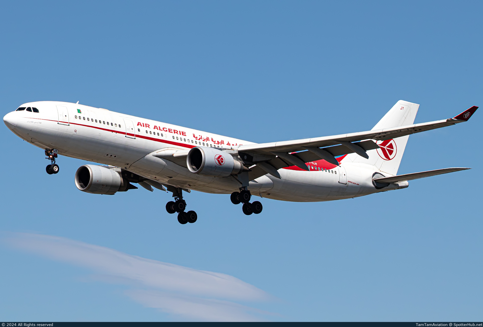 Photo of 7T-VJY - Airbus A330-202 operated by Air Algérie