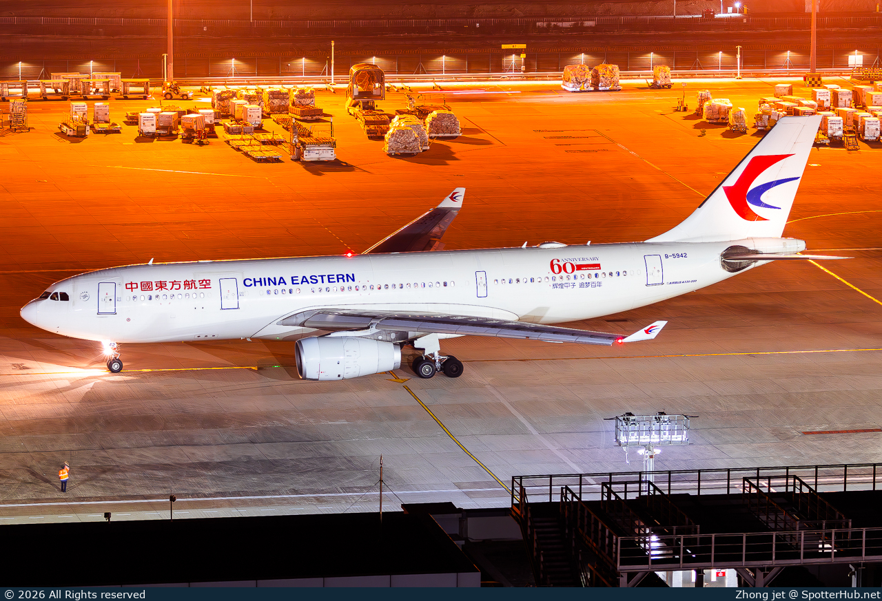 Photo of B-5942 - Airbus A330-243 operated by China Eastern Airlines