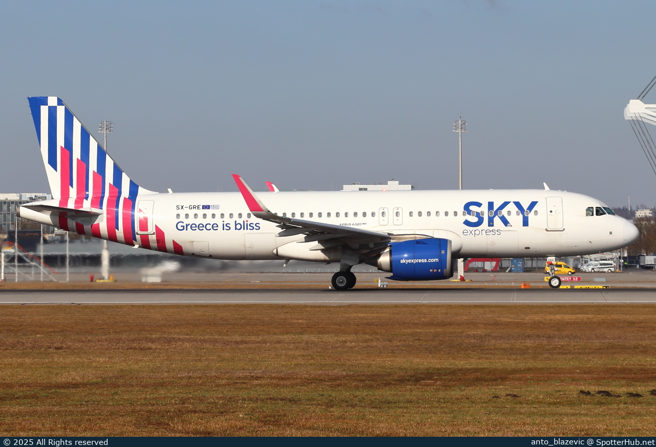 Photo of SX-GRE - Airbus A320-251N operated by Sky Express