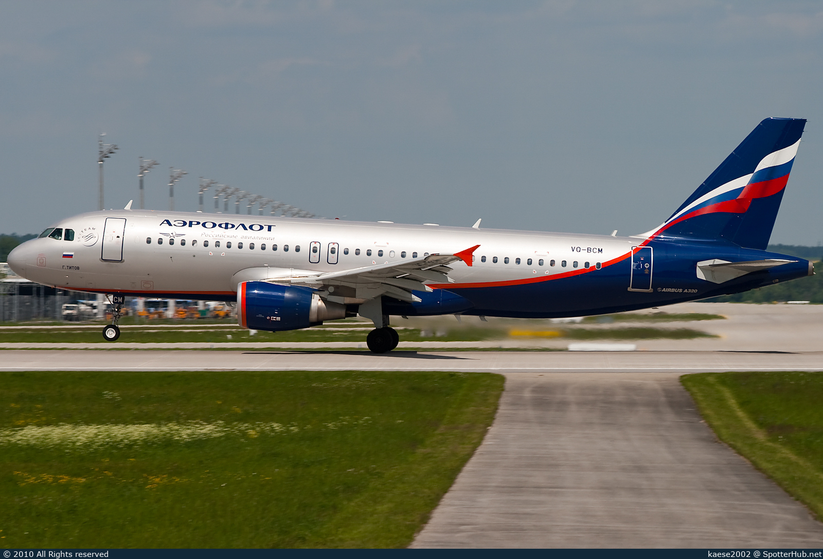 Photo of VQ-BCM - Airbus A320-214 operated by Aeroflot