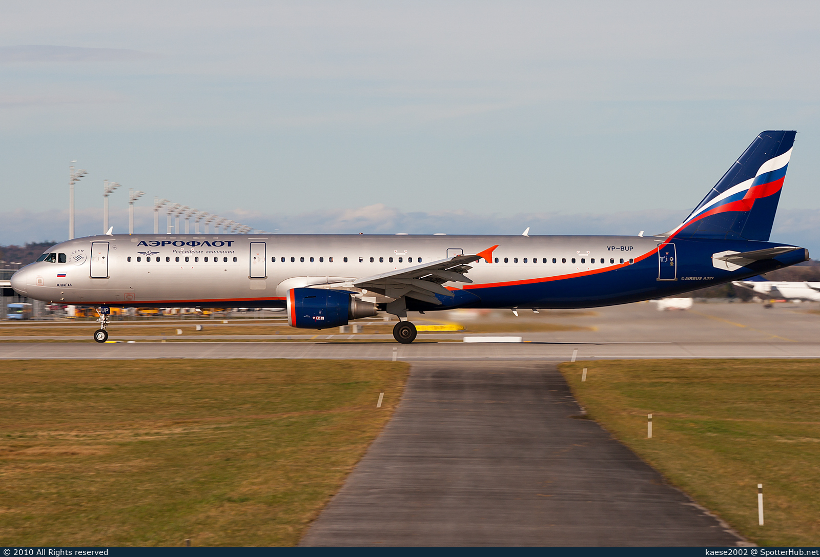 Photo of VP-BUP - Airbus A321-211 operated by Aeroflot