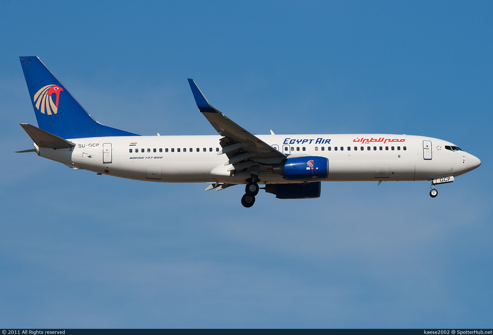 Photo of SU-GCP - Boeing 737-866(SF) operated by Egyptair Cargo