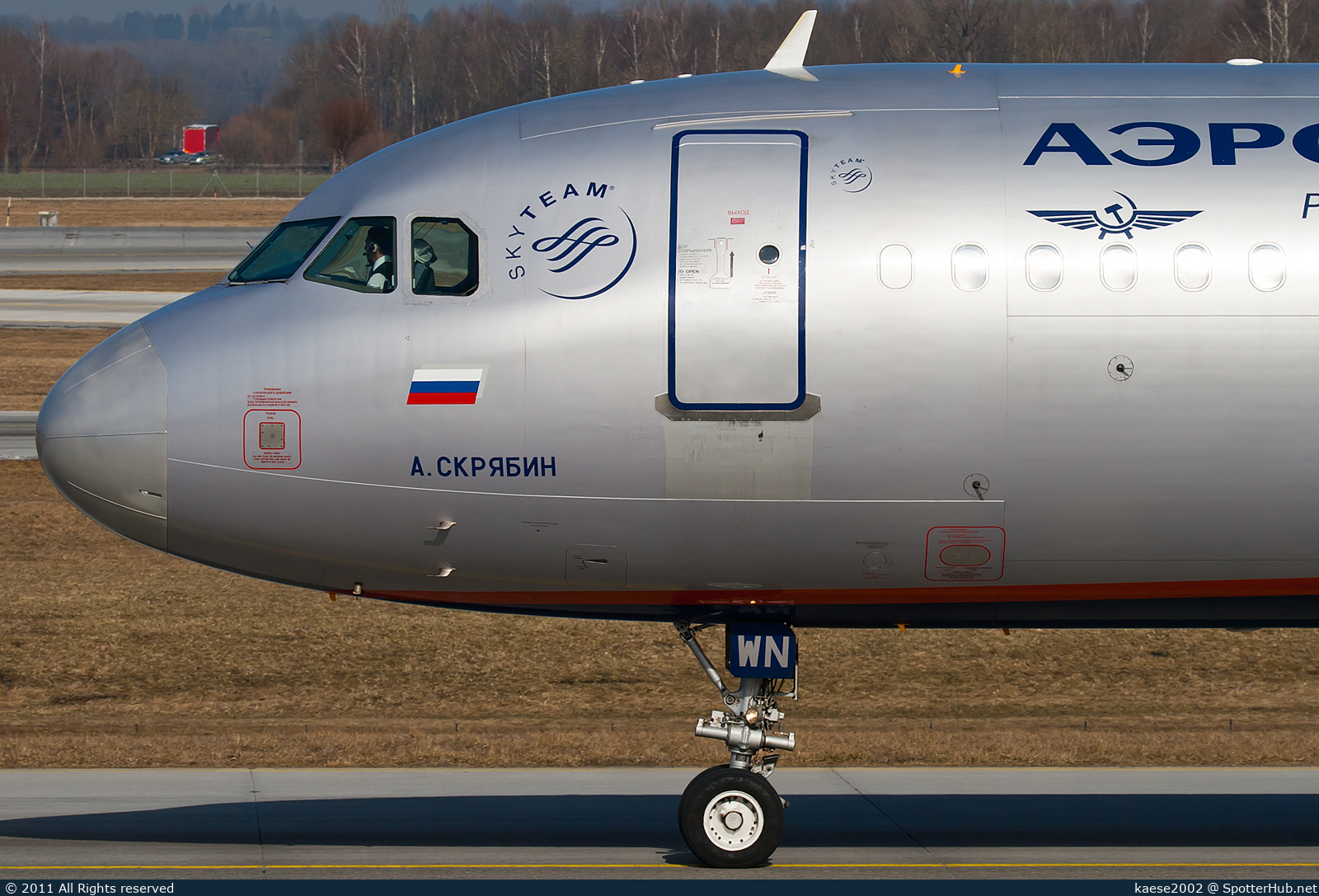Photo of VP-BWN - Airbus A321-211 operated by Aeroflot