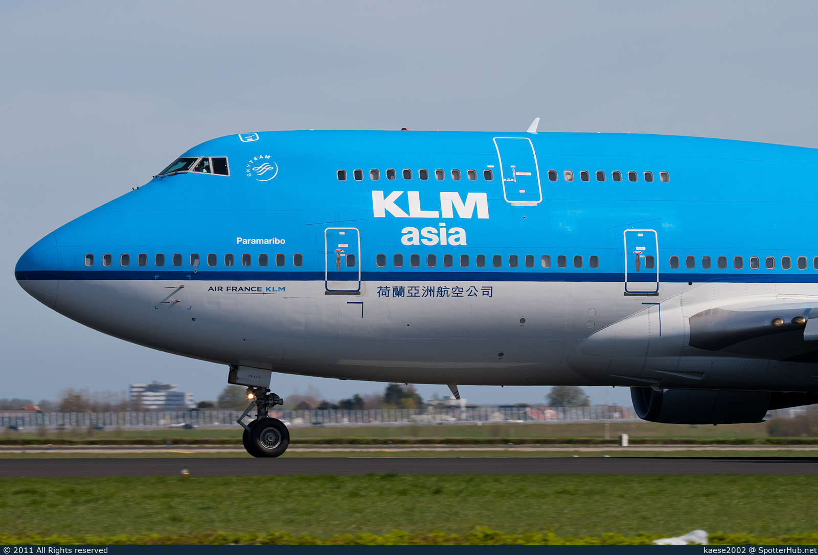 Photo of PH-BFP - Boeing 747-406(M) operated by KLM Asia