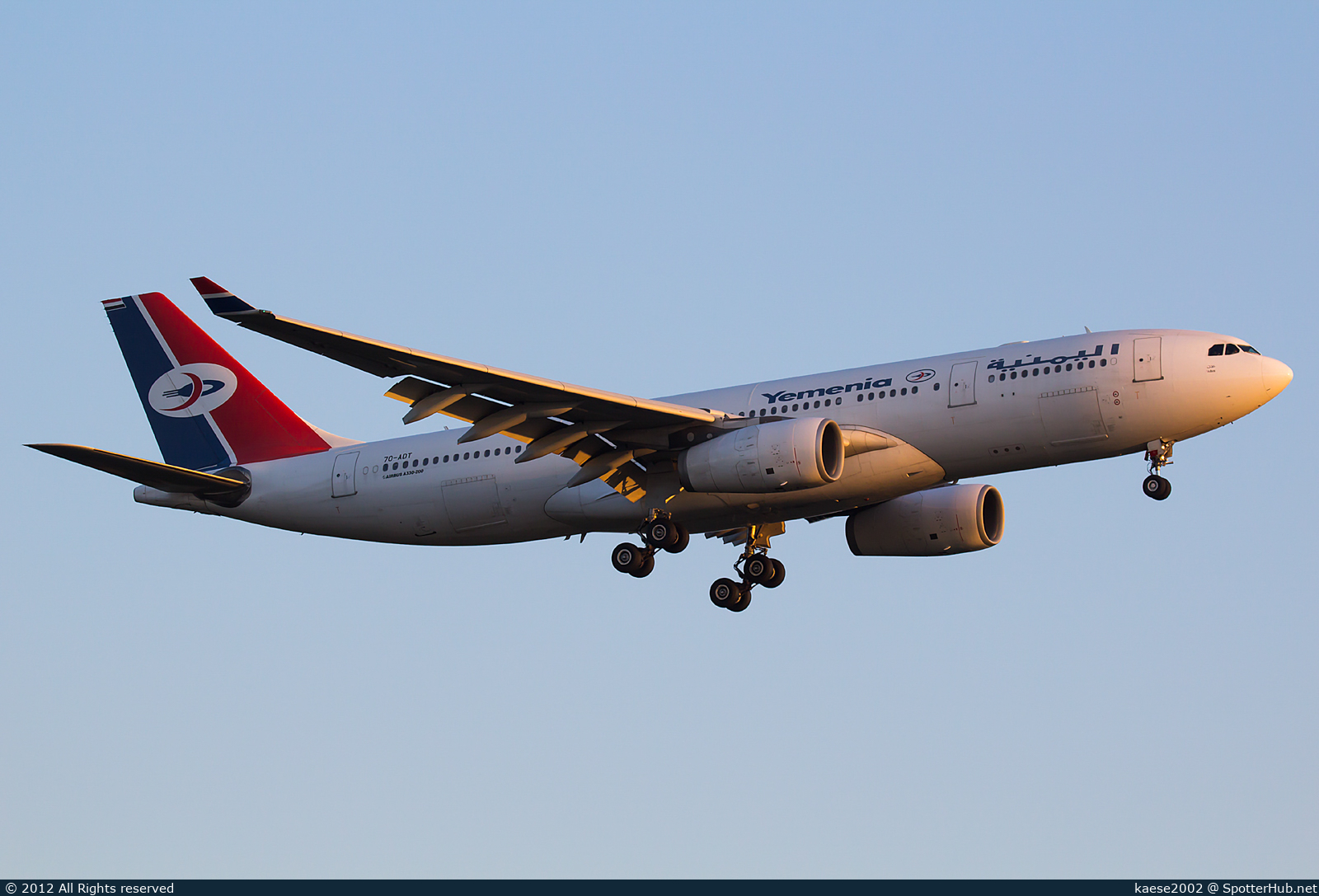 Photo of 7O-ADT - Airbus A330-243 operated by Yemenia