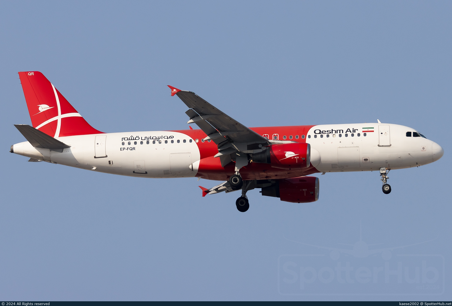 Photo of EP-FQR - Airbus A320-214 operated by Qeshm Air