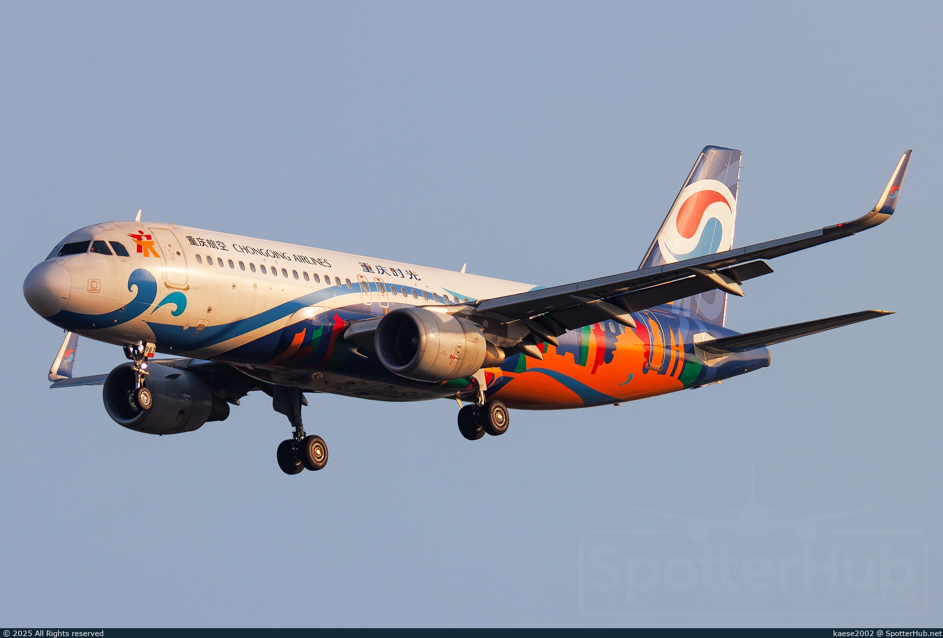 Photo of B-8987 - Airbus A320-214 operated by Chongqing Airlines