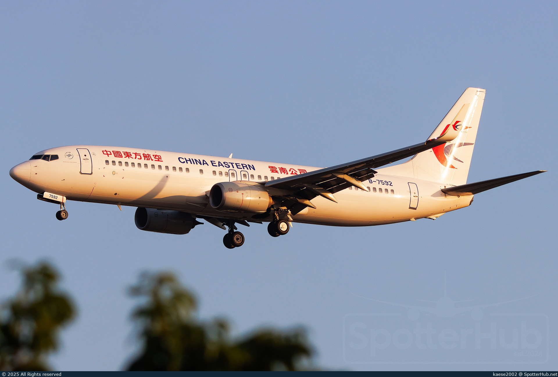 Photo of B-7592 - Boeing 737-89P operated by China Eastern Airlines
