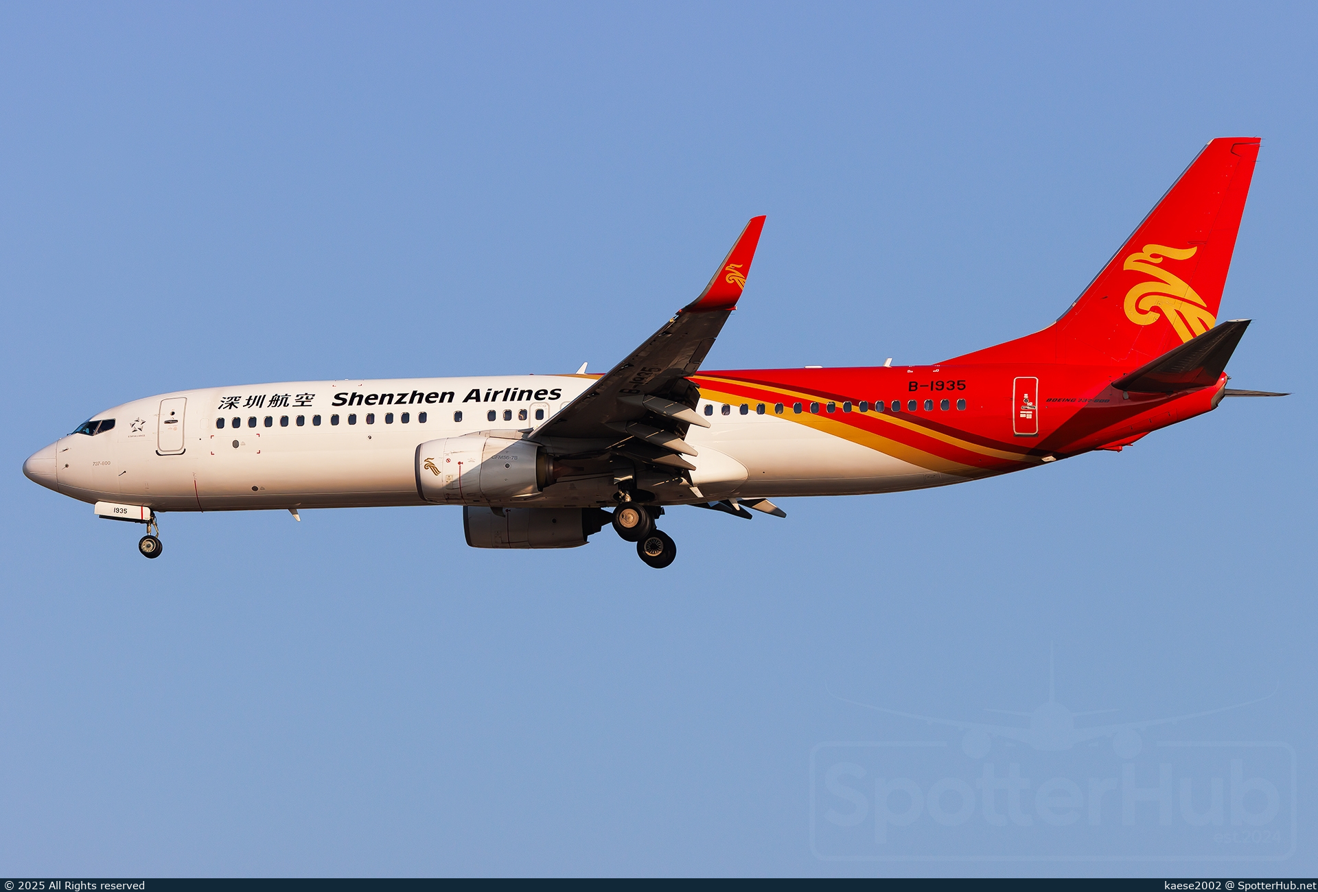 Photo of B-1935 - Boeing 737-87L operated by Shenzhen Airlines