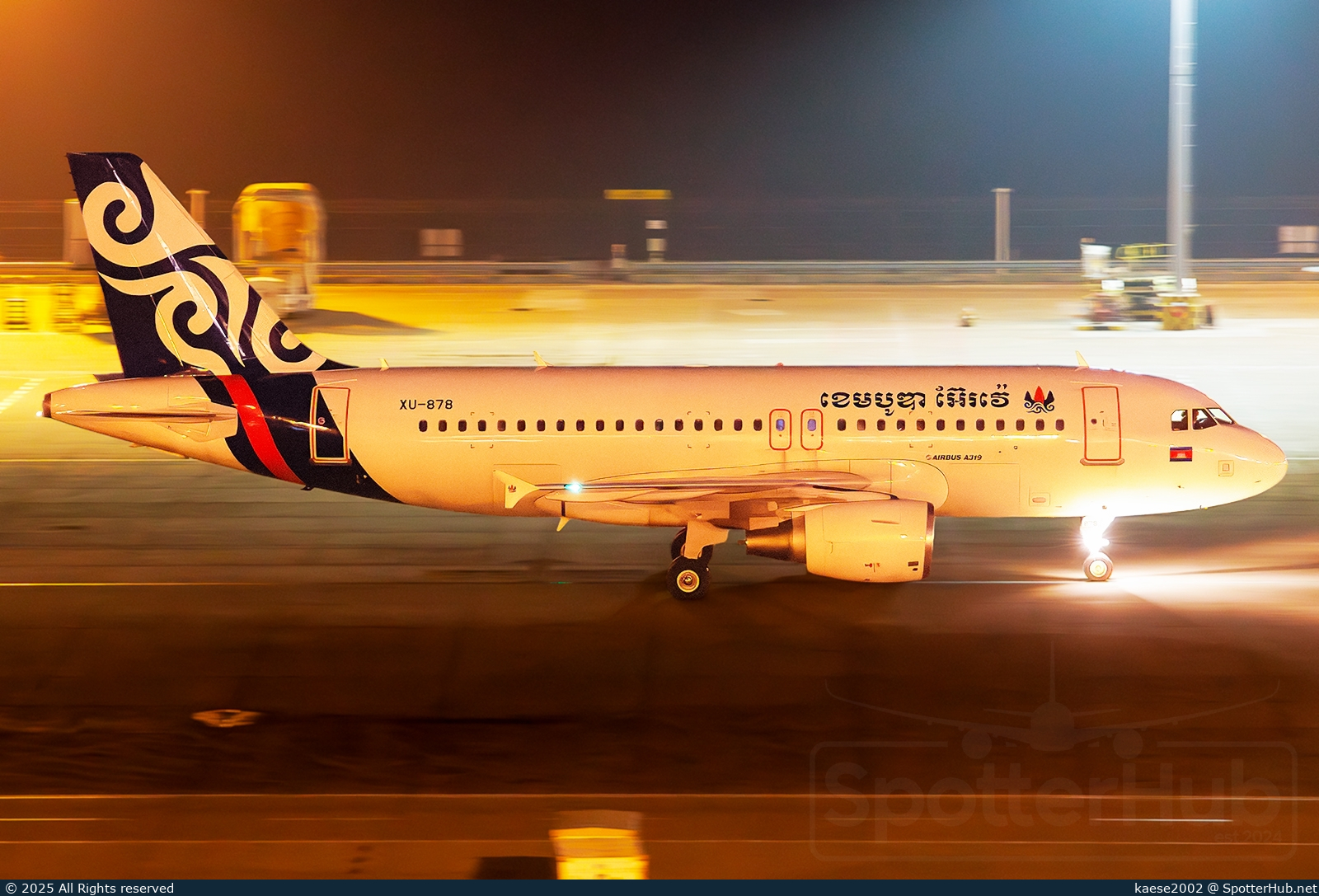 Photo of XU-878 - Airbus A319-112 operated by Cambodia Airways