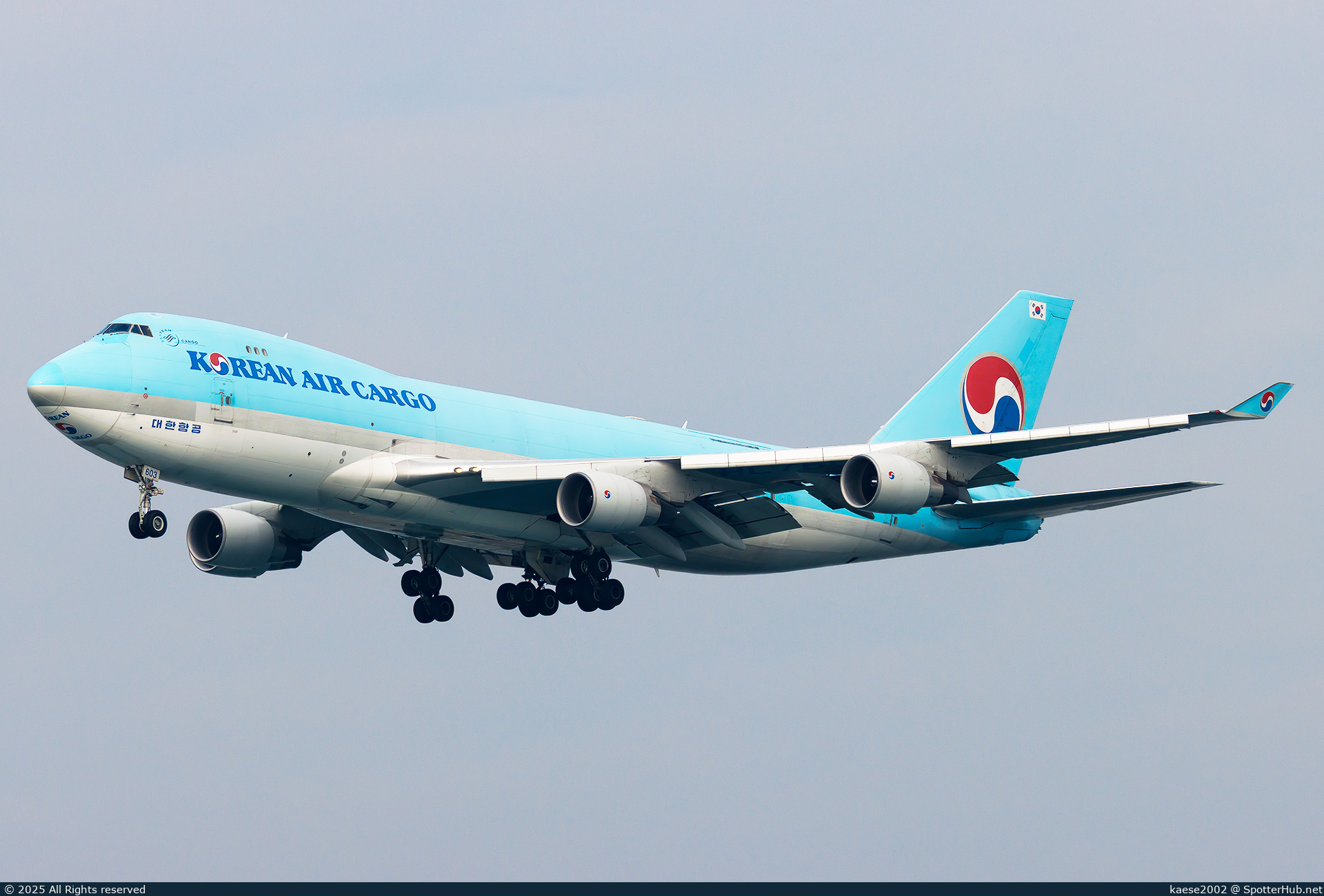 Photo of HL7603 - Boeing 747-4B5F(ER) operated by Korean Air Cargo