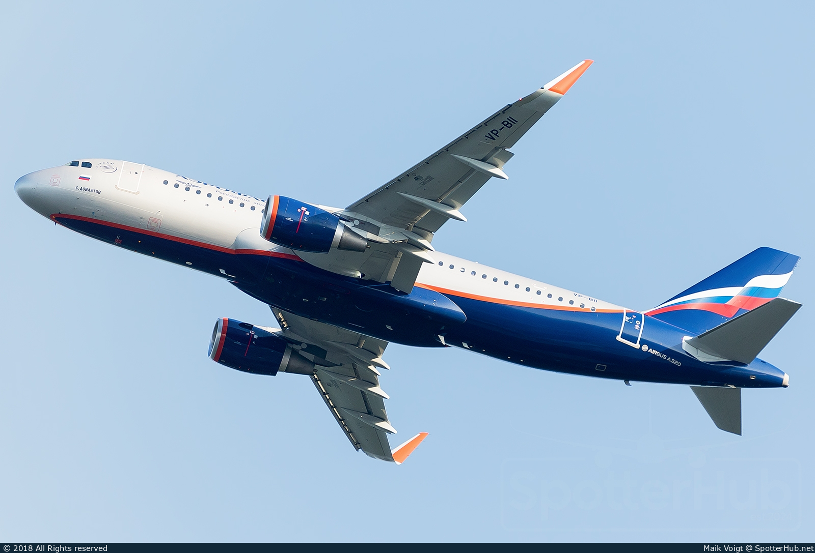 Photo of VP-BII - Airbus A320-214 operated by Aeroflot