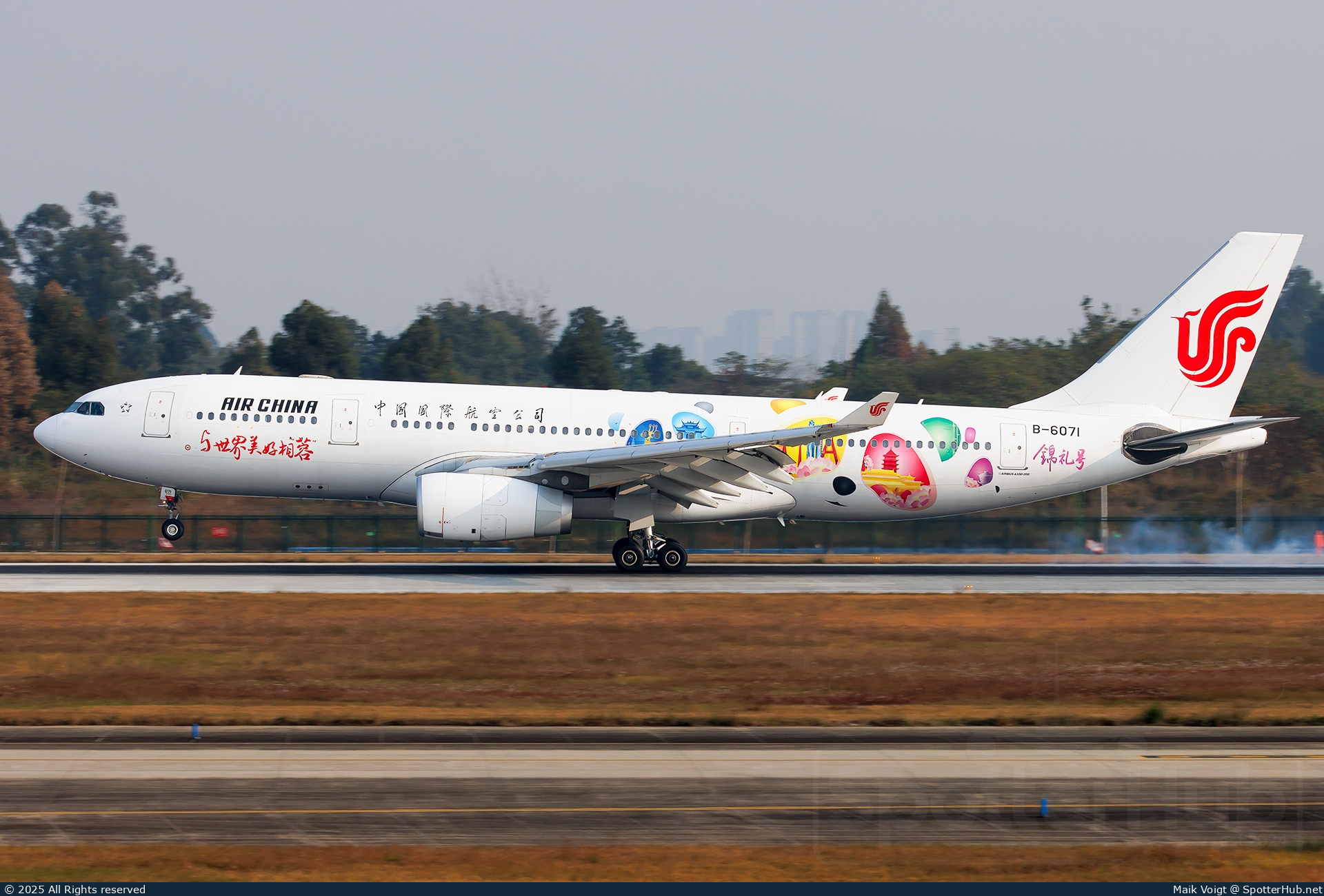 Photo of B-6071 - Airbus A330-243 operated by Air China
