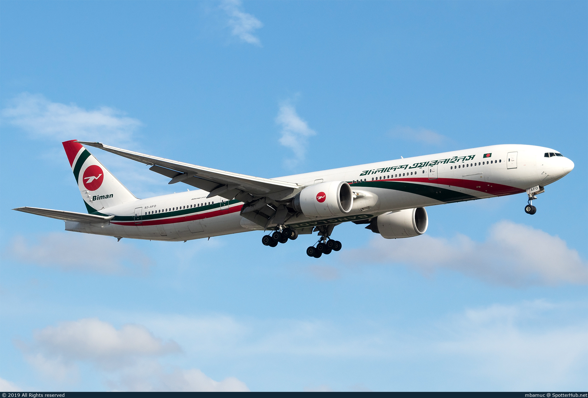 Photo of S2-AFO - Boeing 777-3E9(ER) operated by Biman Bangladesh Airlines