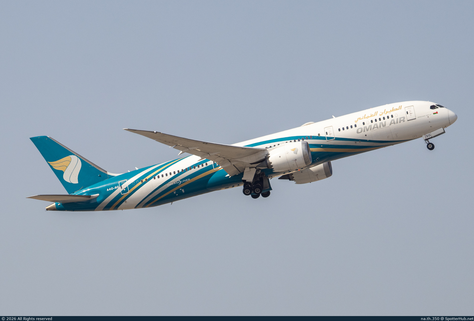 Photo of A4O-SG - Boeing 787-9 Dreamliner operated by Oman Air