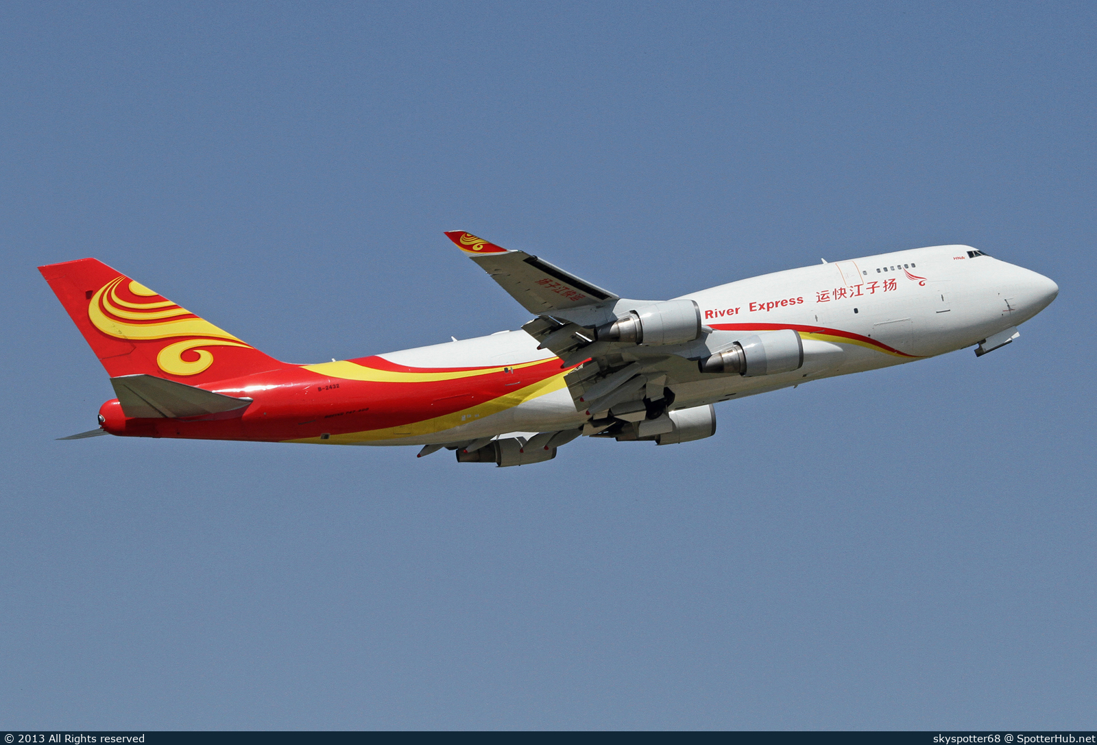 Photo of B-2432 - Boeing 747-481(BDSF) operated by Yangtze River Express