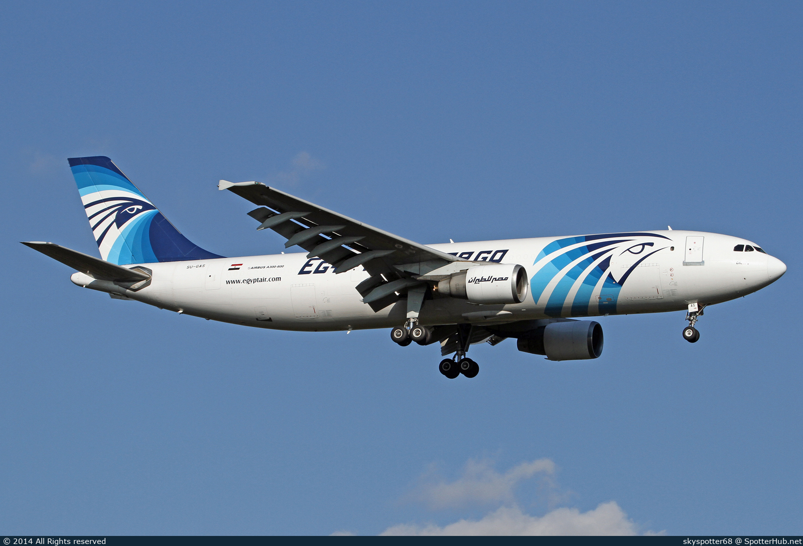 Photo of SU-GAS - Airbus A300B4-622R(F) operated by Egyptair Cargo