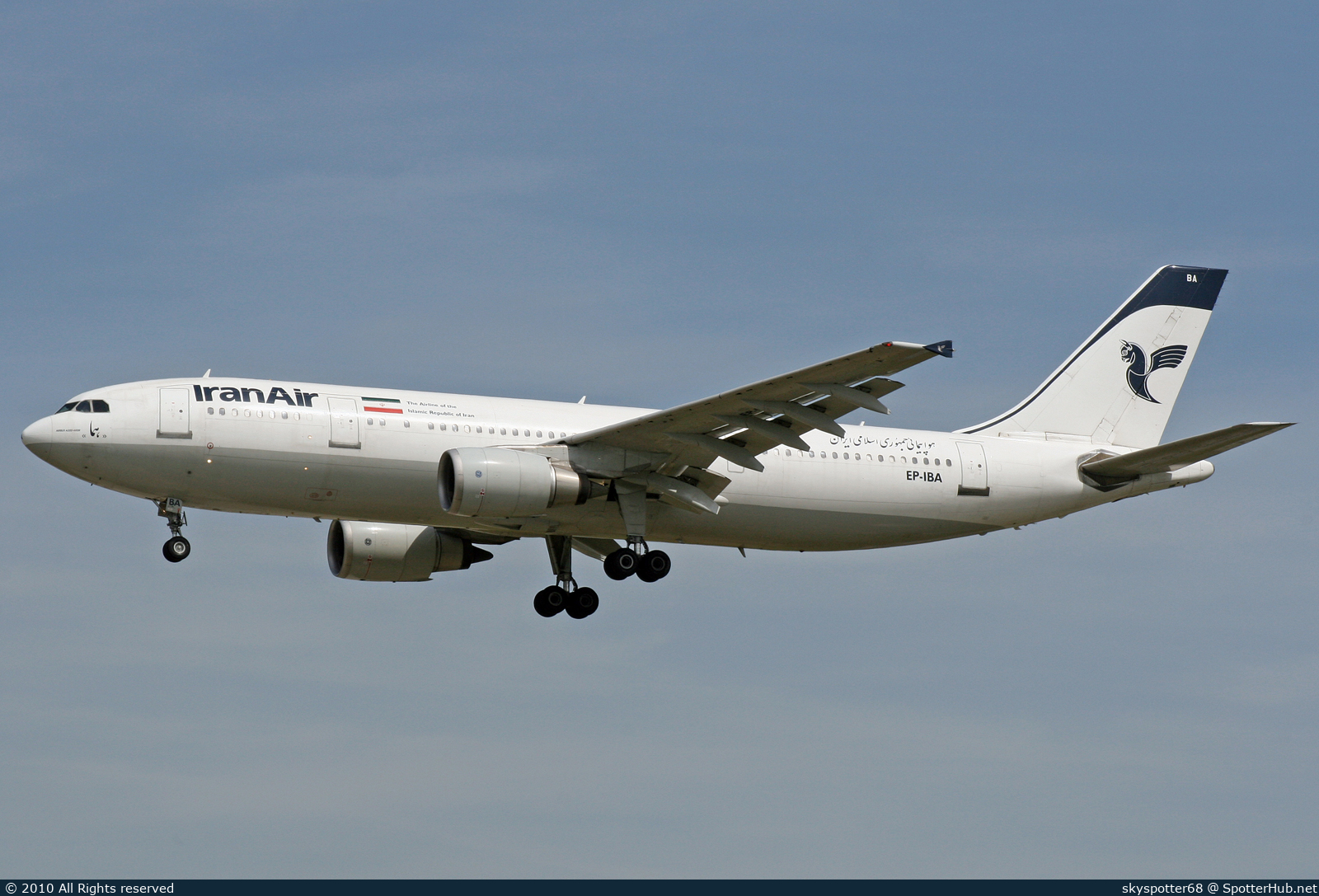 Photo of EP-IBA - Airbus A300B4-605R operated by Iran Air