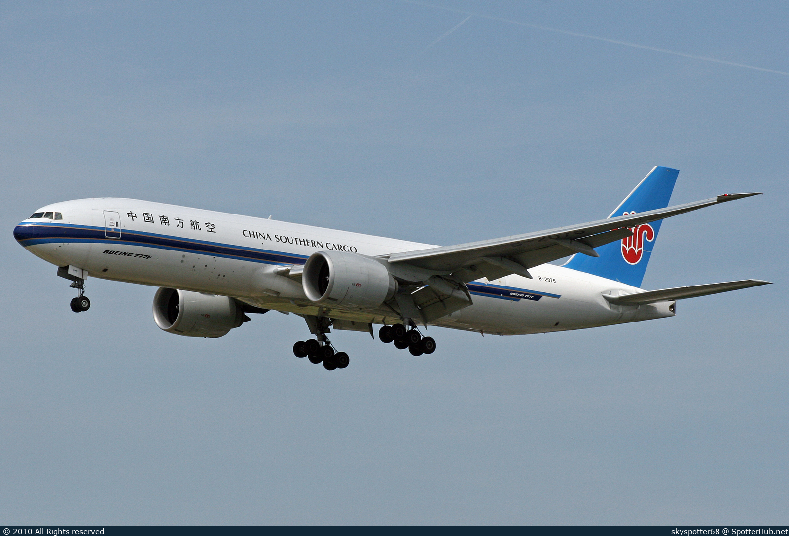 Photo of B-2075 - Boeing 777-F1B operated by China Southern Cargo