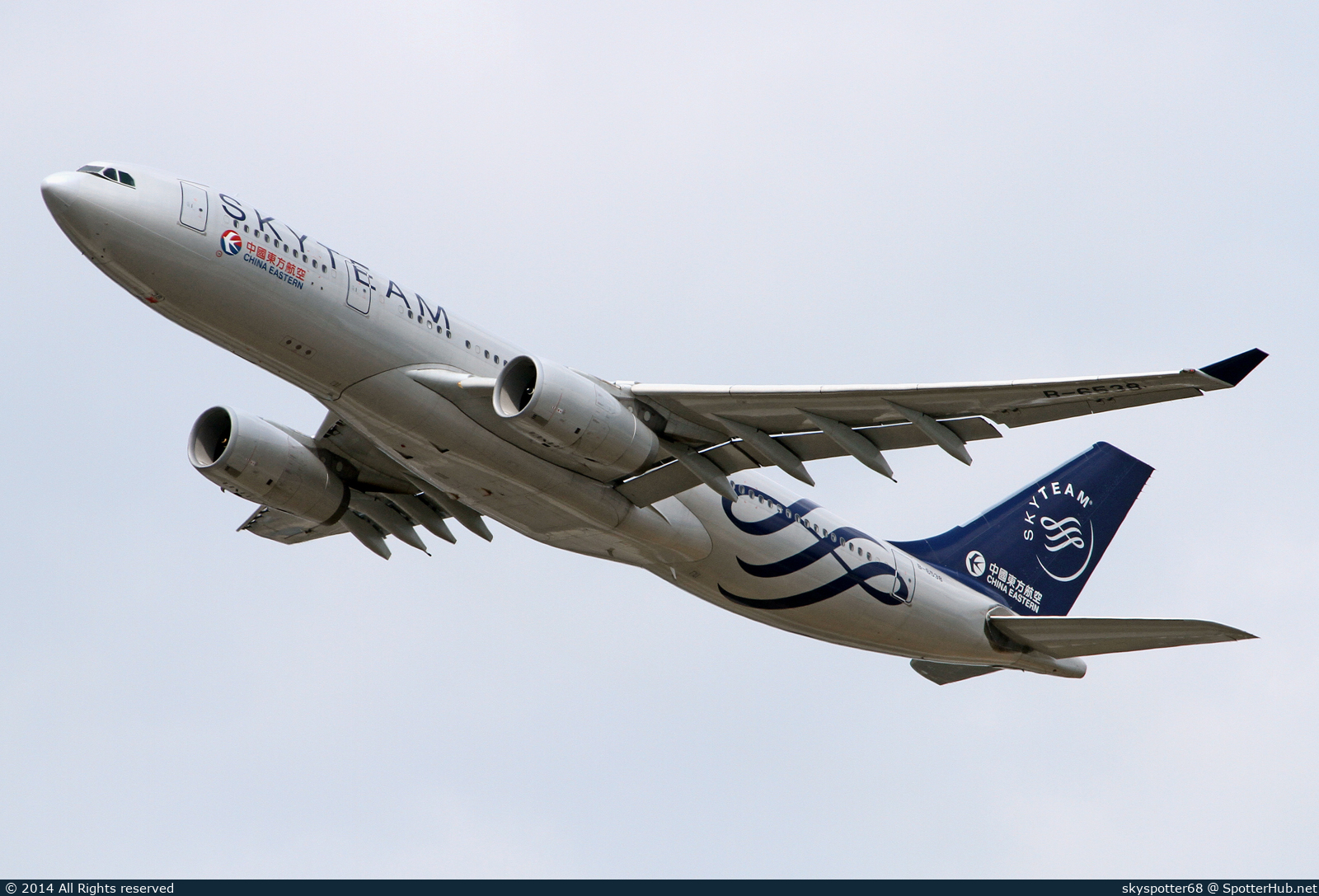 Photo of B-6538 - Airbus A330-243 operated by China Eastern Airlines