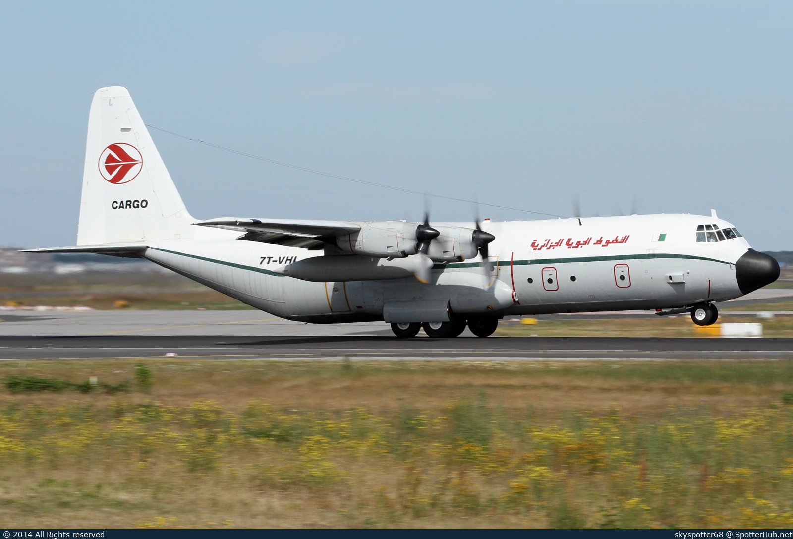 Photo of 7T-VHL - Lockheed L382-51C Hercules operated by Air Algérie Cargo