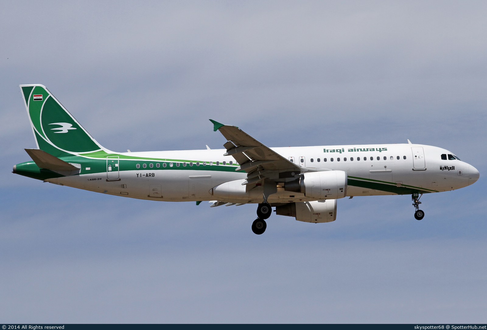 Photo of YI-ARB - Airbus A320-214 operated by Iraqi Airways