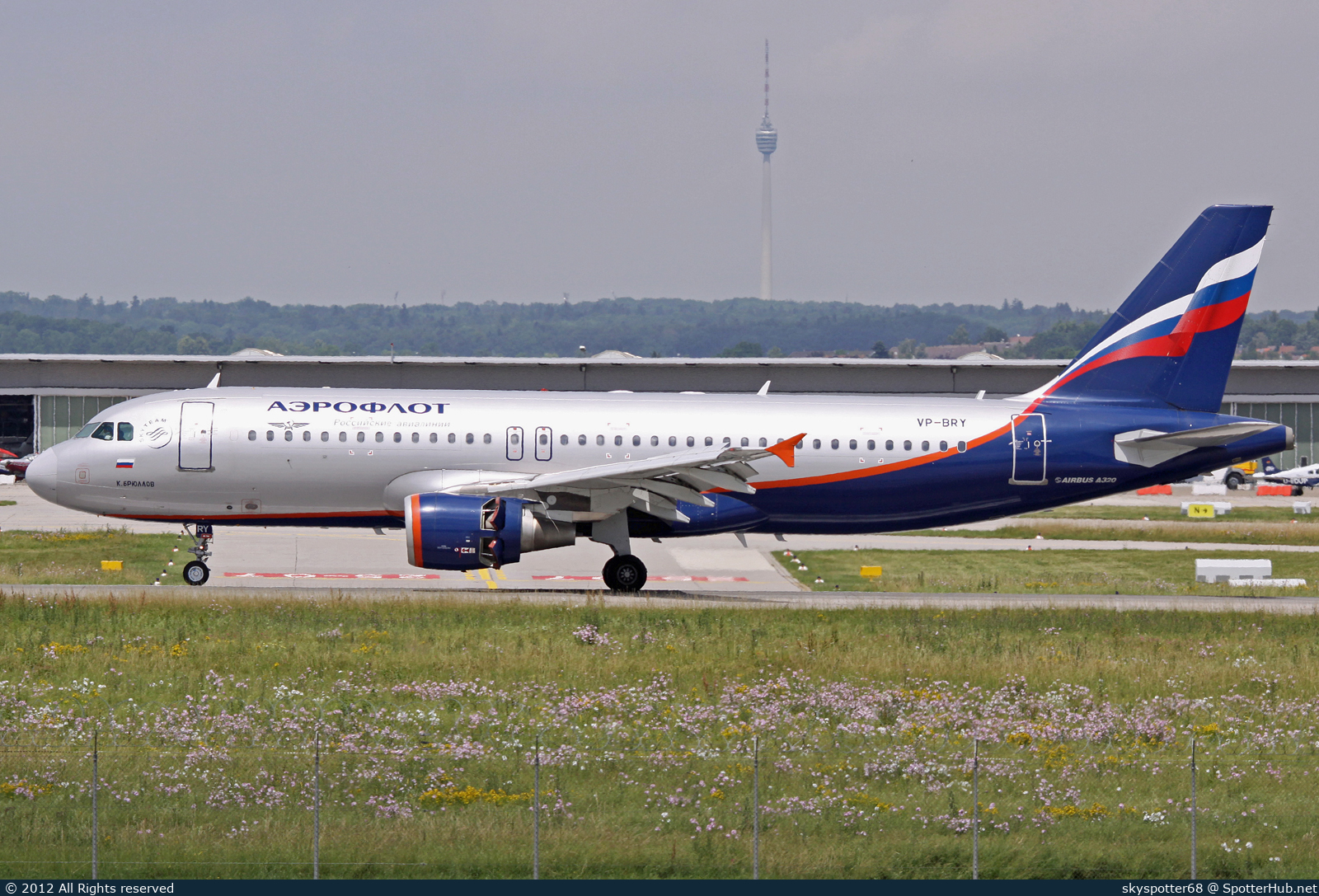 Photo of VP-BRY - Airbus A320-214 operated by Aeroflot