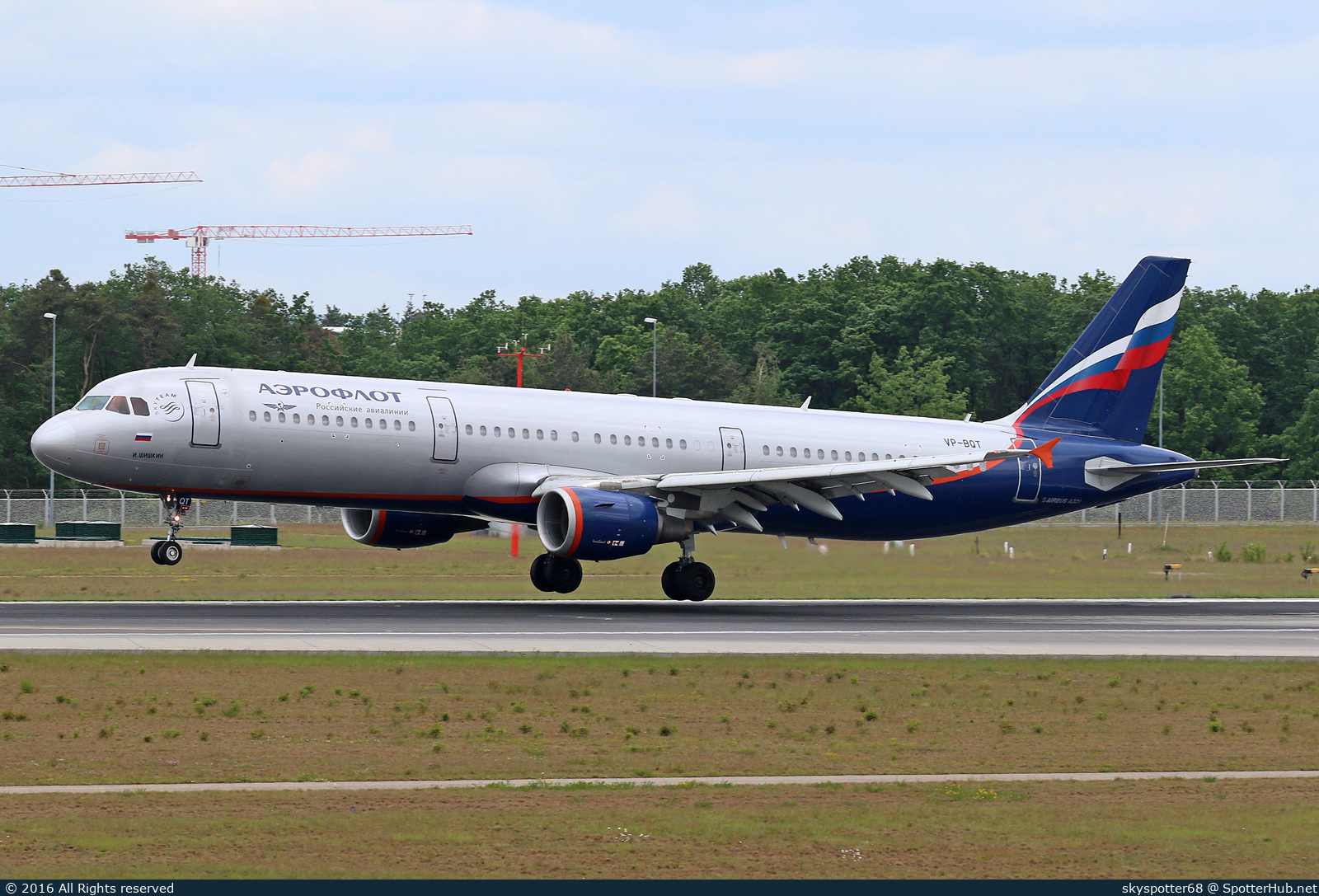 Photo of VP-BQT - Airbus A321-211 operated by Aeroflot