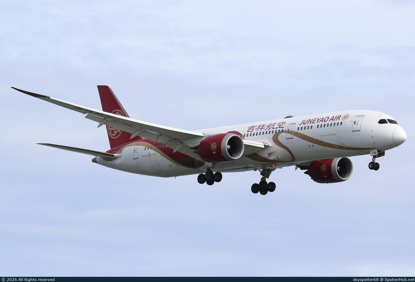 Photo of B-208A - Boeing 787-9 Dreamliner operated by Juneyao Air