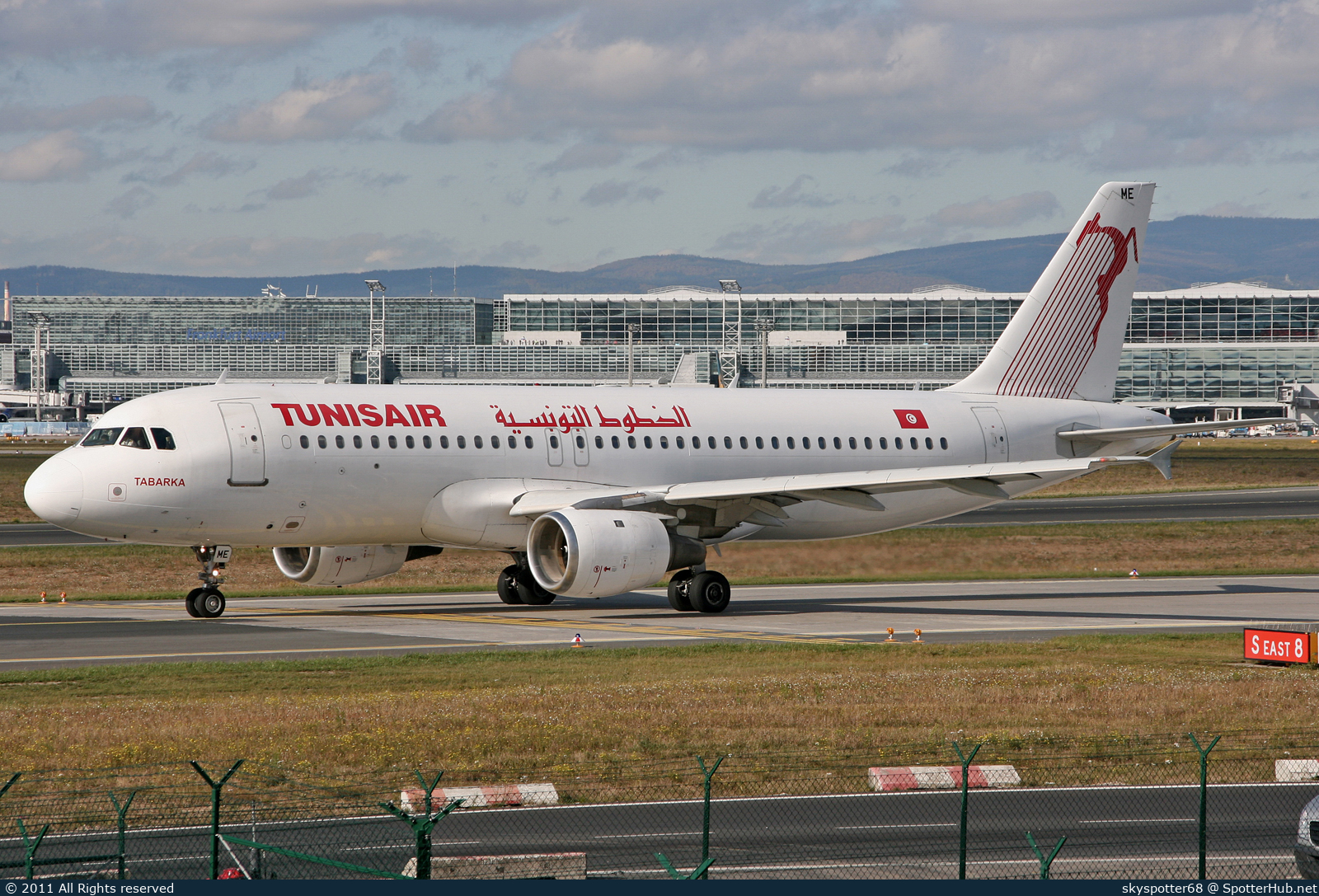 Photo of TS-IME - Airbus A320-211 operated by Tunisair