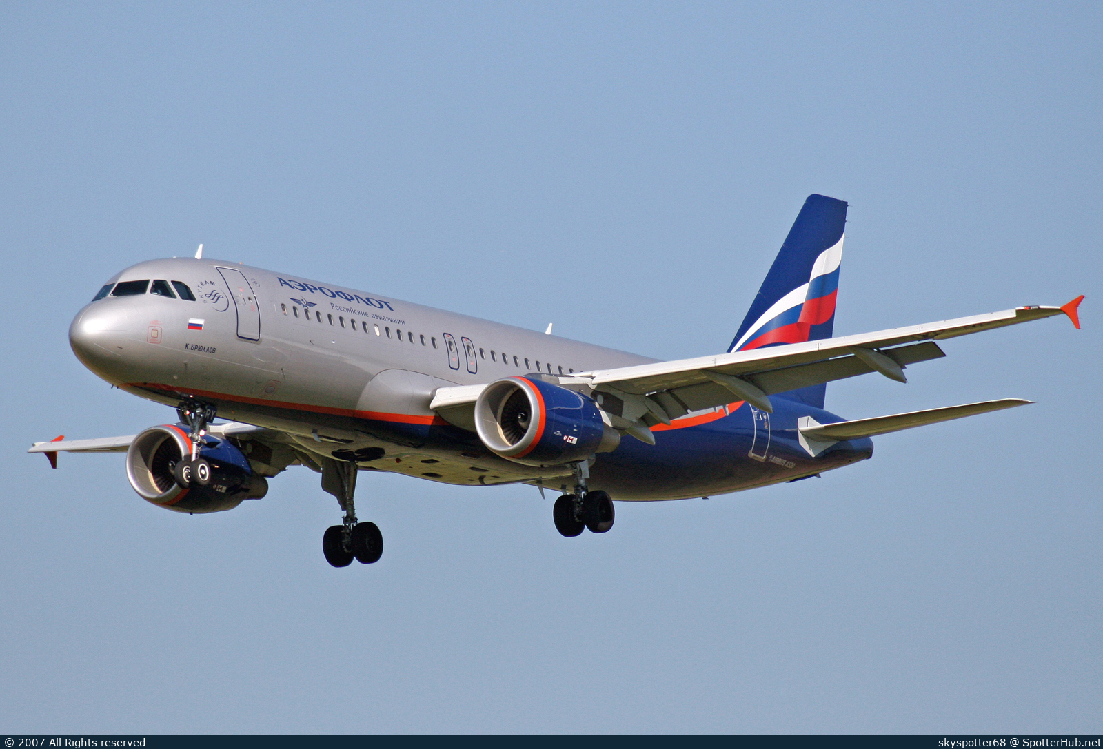 Photo of VP-BRY - Airbus A320-214 operated by Aeroflot