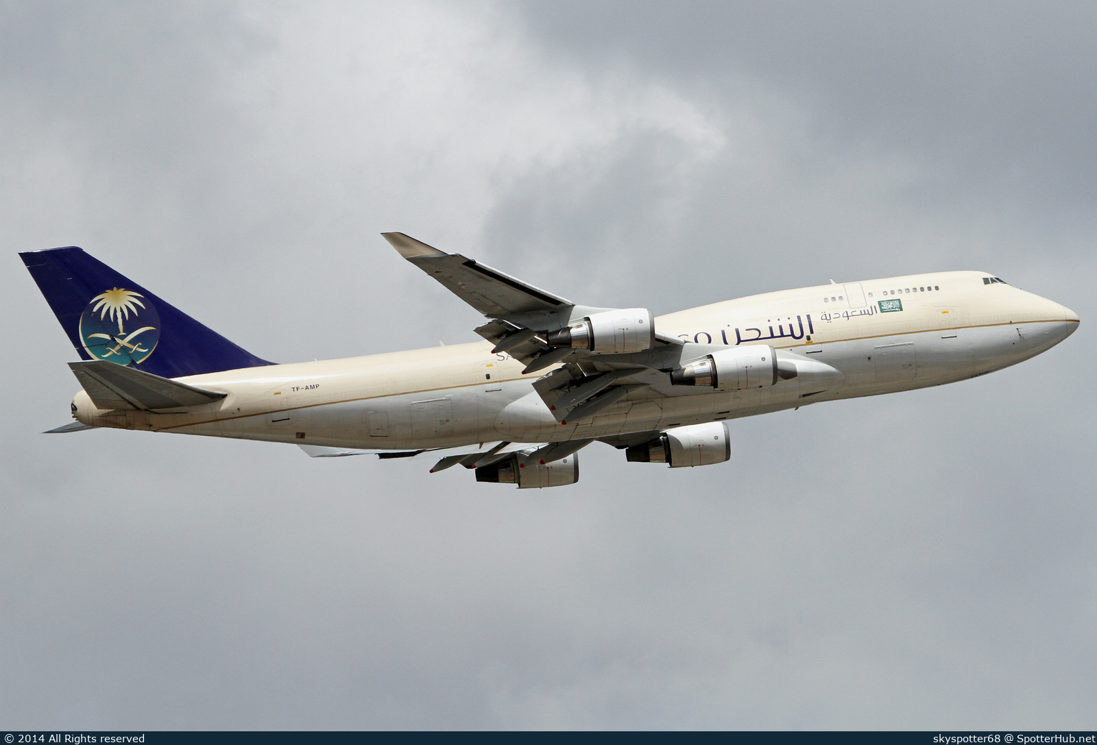 Photo of TF-AMP - Boeing 747-481(BCF) operated by Saudi Arabian Airlines Cargo (opb Air Atlanta Icelandic)