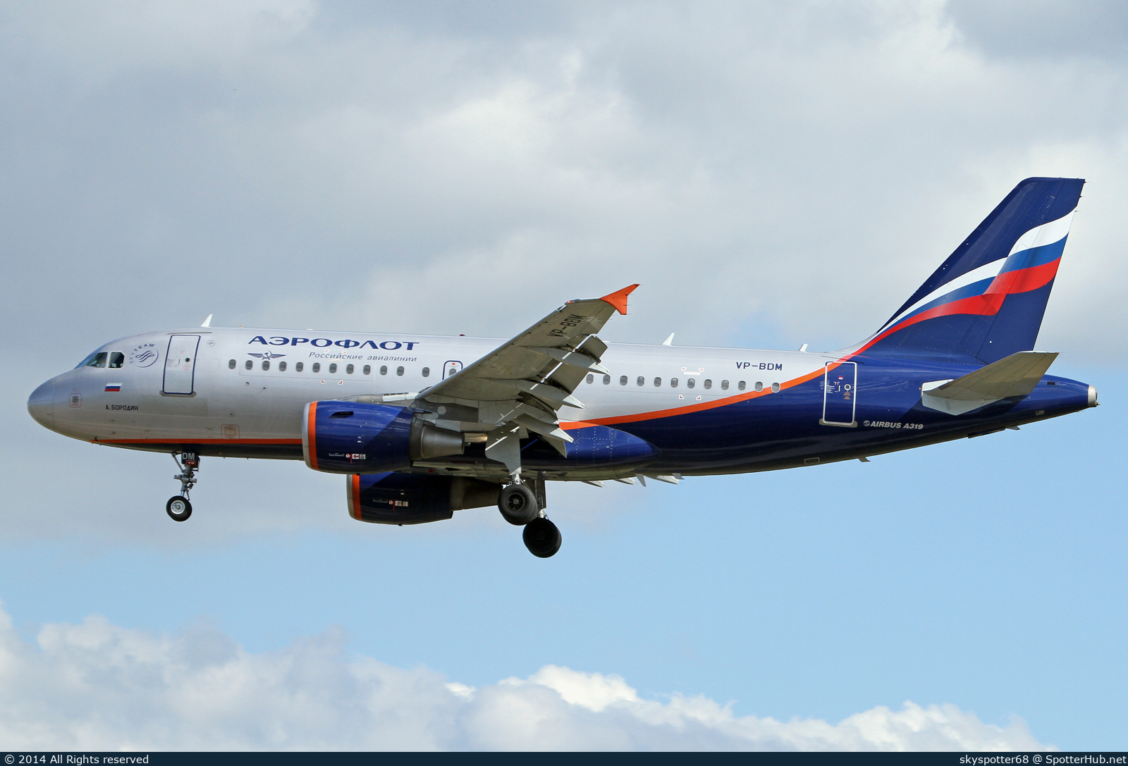 Photo of VP-BDM - Airbus A319-111 operated by Aeroflot