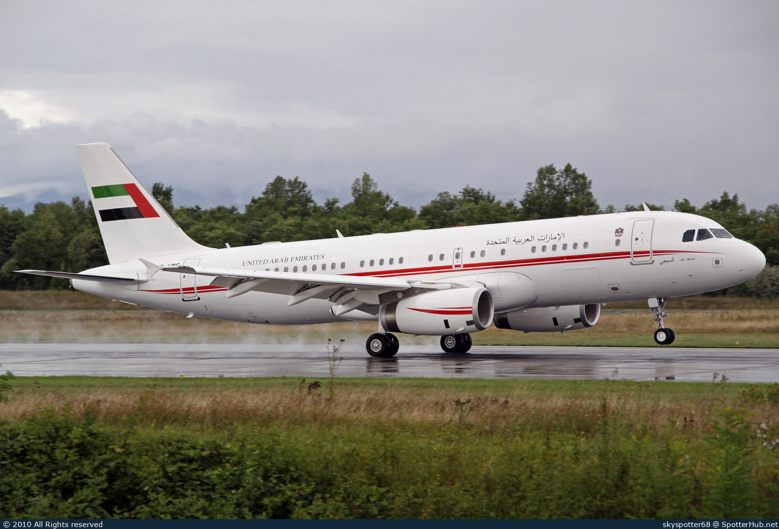 Photo of A6-HMS - Airbus A320-232(CJ) Prestige operated by PAB AirWing - Fujeirah Amiri Flight