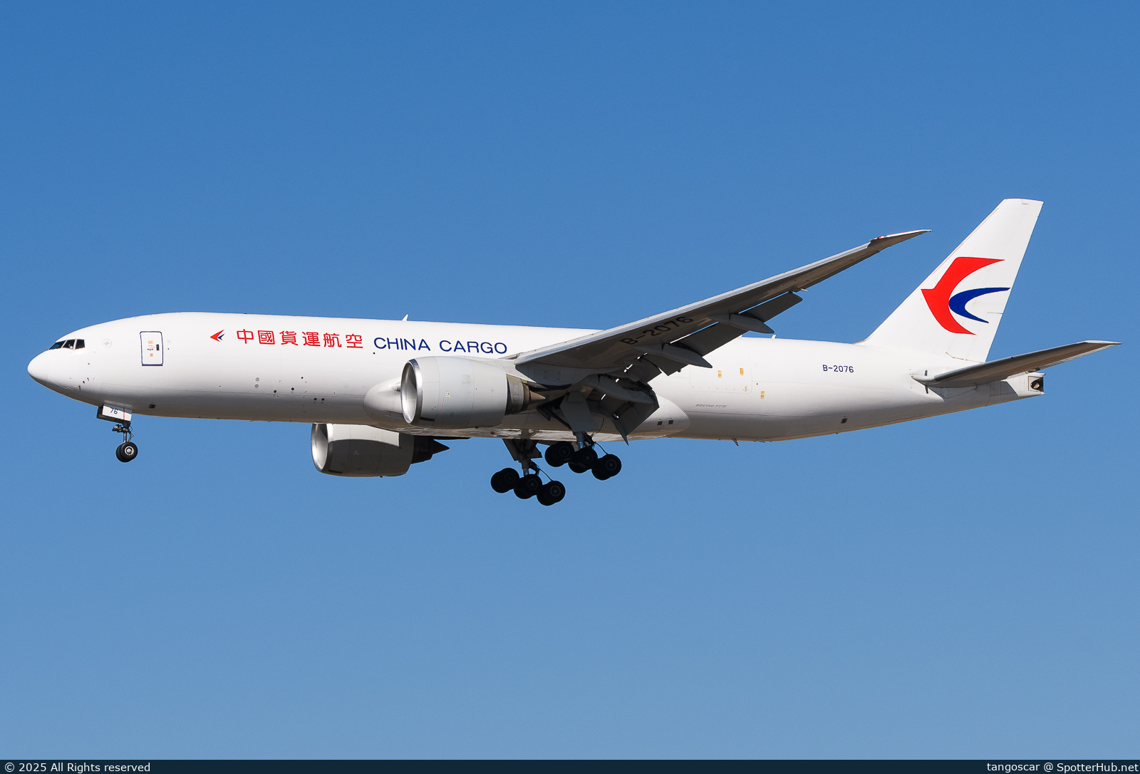 Photo of B-2076 - Boeing 777-F6N operated by China Cargo Airlines