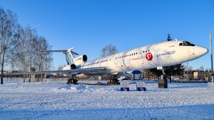 Latest photo of S7 Airlines
