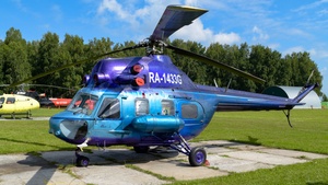 Photo of RA-1433G - PZL-Świdnik Mi-2 Hoplite operated by Private