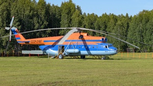 Photo of CCCP-21887 - Mil Mi-6 Hook operated by Aeroflot