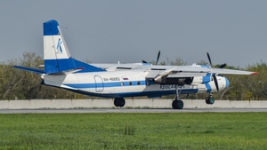 Photo of RA-46682 - Antonov An-24RV operated by KrasAvia