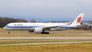 Latest photo at LSGG - Geneva