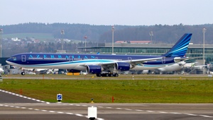 Photo of Airbus A340-642(ACJ) - Zürich