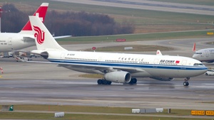Photo of B-6090 - Airbus A330-243 operated by Air China