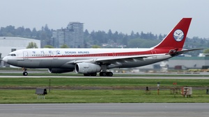 Photo of B-6517 - Airbus A330-243 operated by Sichuan Airlines