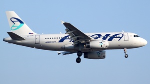 Photo of S5-AAR - Airbus A319-132 operated by Adria Airways