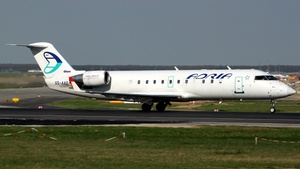 Photo of S5-AAD - Bombardier CRJ-200LR operated by Adria Airways